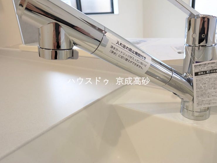 浄水器一体型水栓です。
