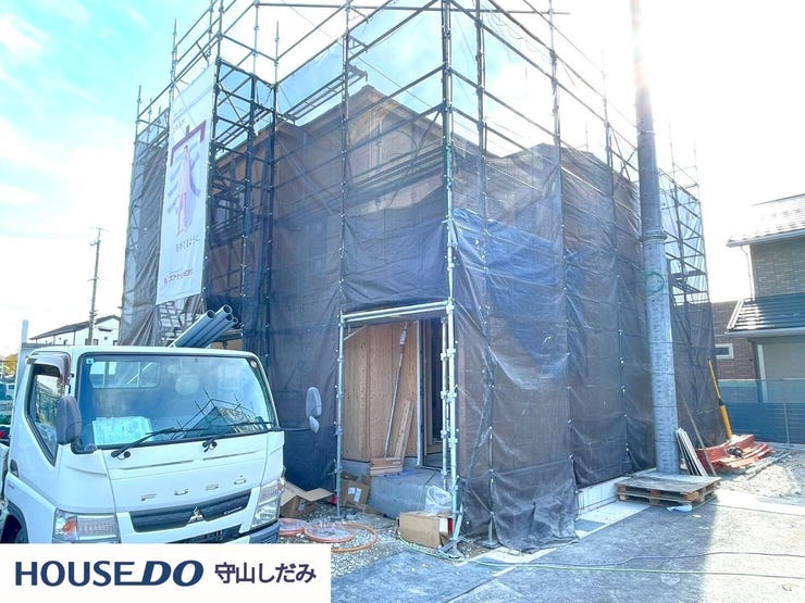 【外観】
【建築中 造成段階】造成段階の今がチャンス!未来の住まいを先取り!地盤から丁寧に作られる信頼の住まい。建築過程を確認しながら、完成後の生活に思いを馳せる、特別な体験が待っています。