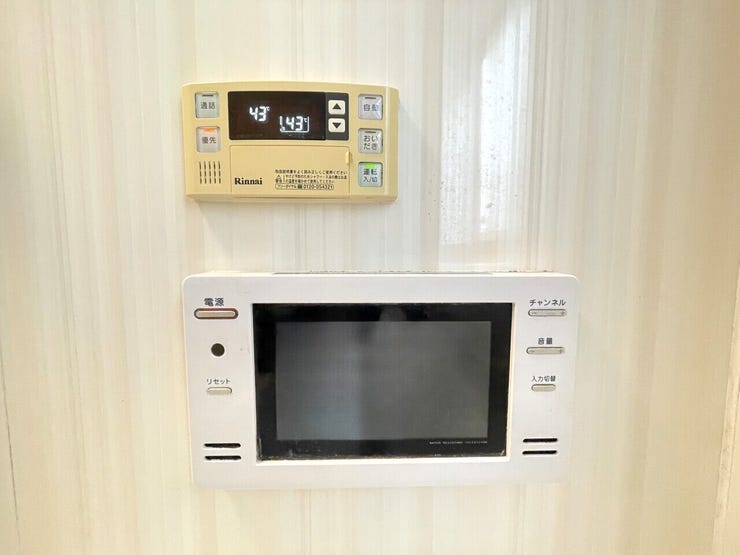 ◇嬉しい追い焚き機能付き♪
更に浴室テレビ付きでお風呂の時間が有効活用できます。