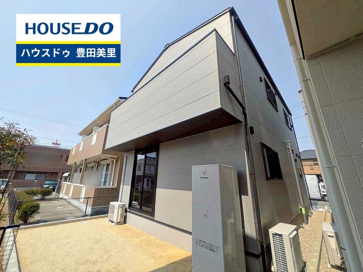 【見学予約受付中】現地をご覧いただき、周辺環境なども一緒にご確認いただけます!