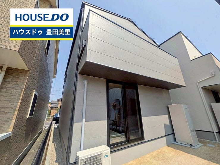 【見学予約受付中】現地をご覧いただき、周辺環境なども一緒にご確認いただけます!