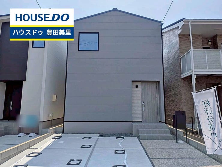 【外観】
【見学予約受付中】現地をご覧いただき、周辺環境なども一緒にご確認いただけます!