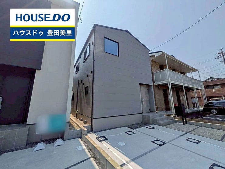 【見学予約受付中】現地をご覧いただき、周辺環境なども一緒にご確認いただけます!