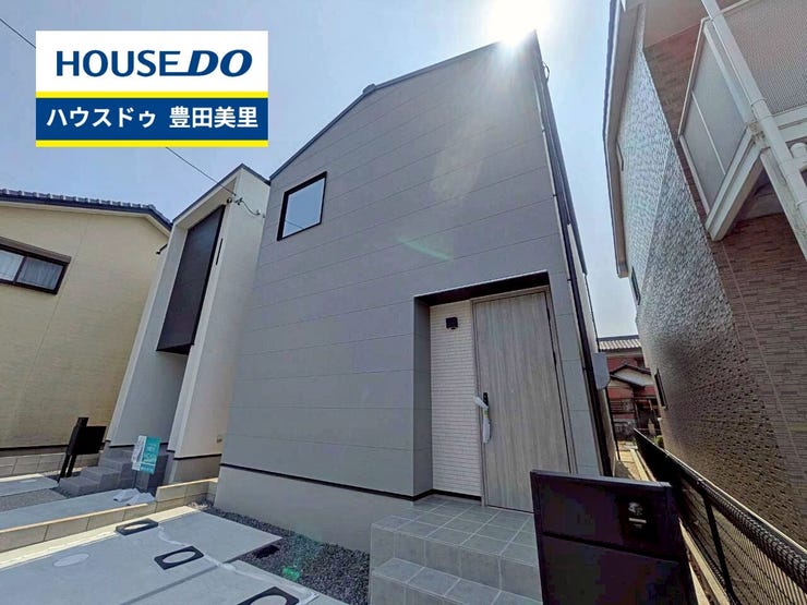 【見学予約受付中】現地をご覧いただき、周辺環境なども一緒にご確認いただけます!