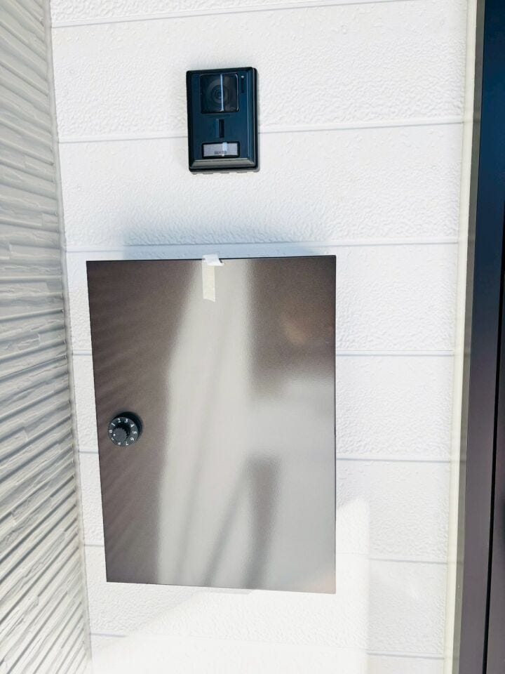 郵便物を安全に保管し、不正取得や紛失を防ぎます。鍵付きの郵便受けはさらに防犯性が向上します!