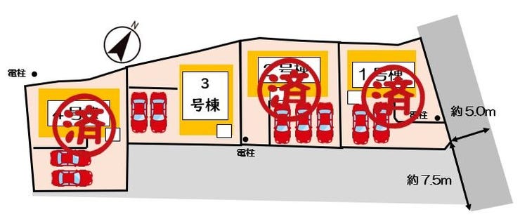 ラスト1棟!お問い合わせをお待ちしております!