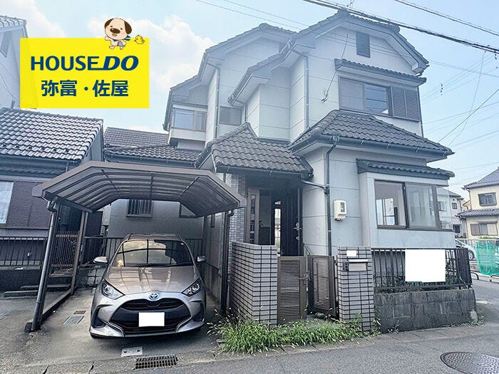 【外観】
北西角地!2025年12月内装一部リフォーム完了予定です(^^♪