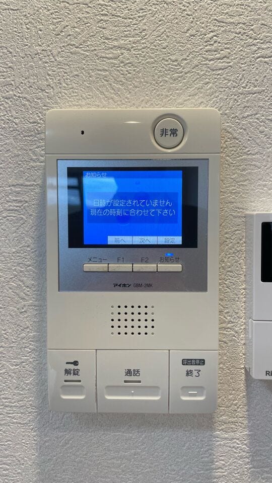 家族の安心を守るテレビモニター付きインターフォン