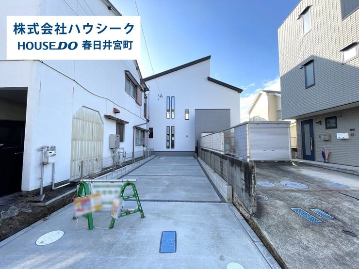 堂々完成につき、いつでもご案内可能です。当日のご案内もOK!平日はお仕事帰りの時間でもOK!