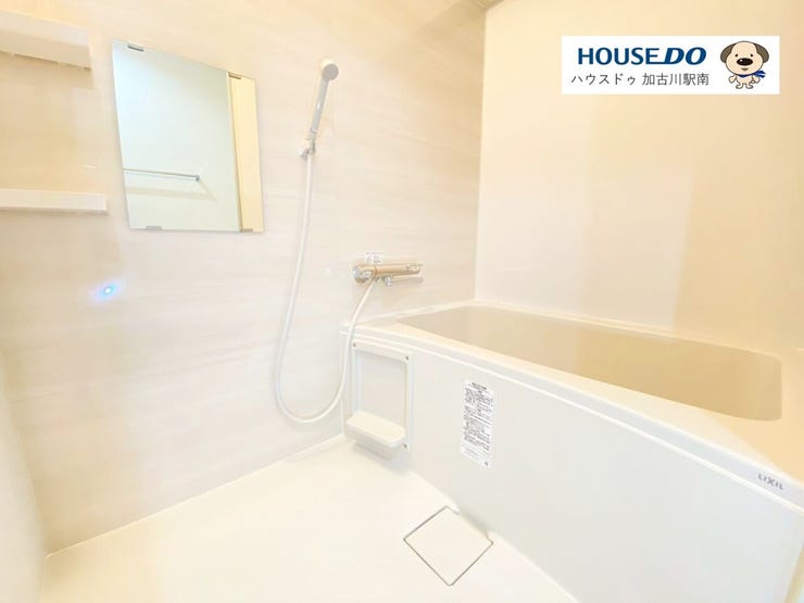 お風呂でほっとひといき!1日の疲れを我が家で癒しましょう♪