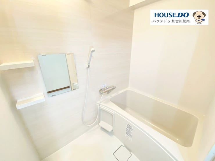 お風呂でほっとひといき!1日の疲れを我が家で癒しましょう♪