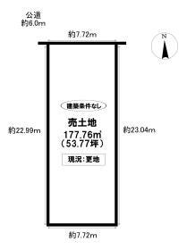 豊田市美里６丁目