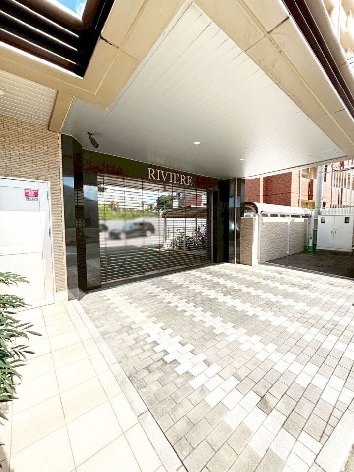 【閑静な住宅街】リヴィエール永犬丸リゾシア♪永犬丸小・中学校♪システムキッチン♪LDK15帖以上♪