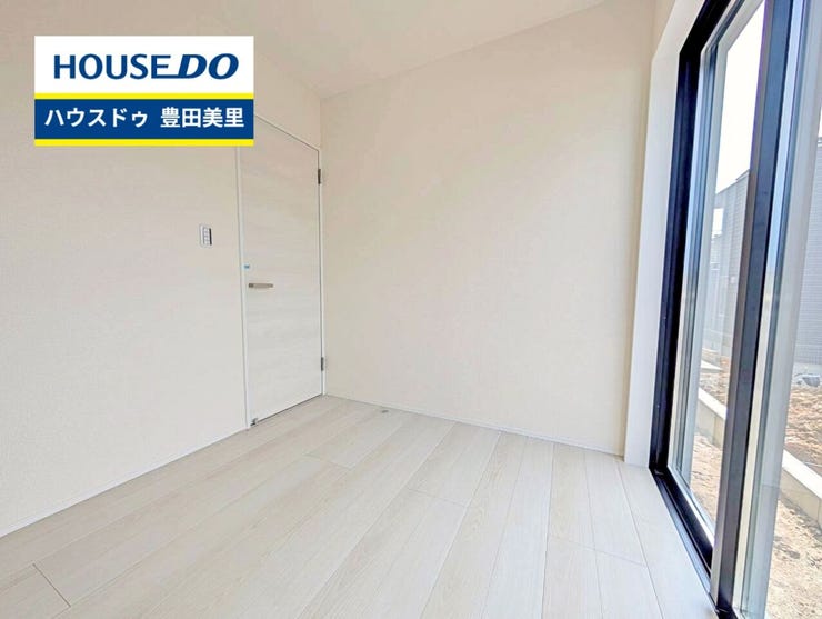 見るだけ聞くだけOK!【お気軽に資料請求!不動産のことならなんでも/ハウスドゥ豊田美里】