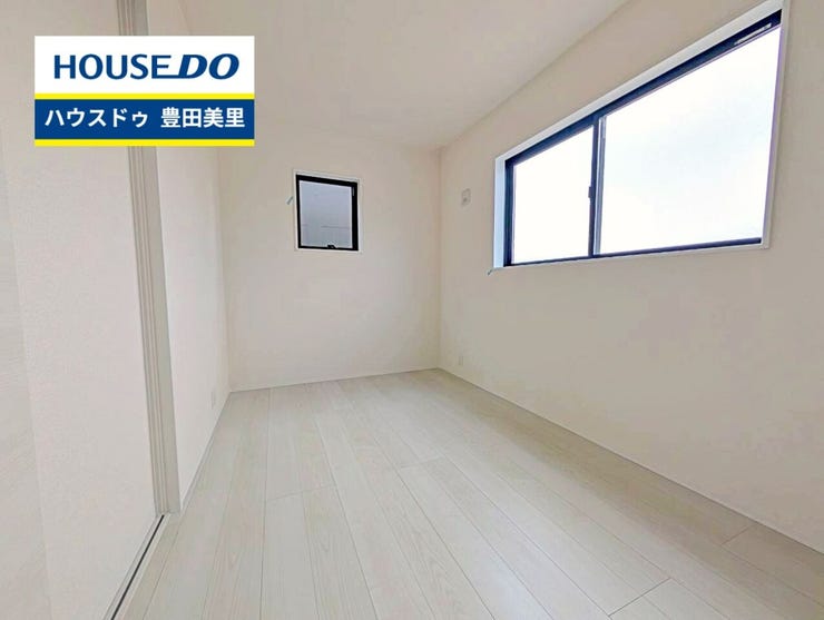 見るだけ聞くだけOK!【お気軽に資料請求!不動産のことならなんでも/ハウスドゥ豊田美里】