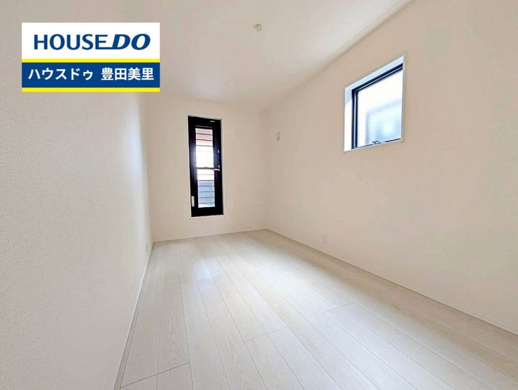 見るだけ聞くだけOK!【お気軽に資料請求!不動産のことならなんでも/ハウスドゥ豊田美里】