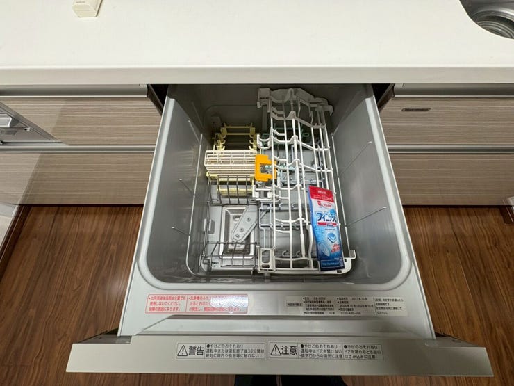 食器洗浄乾燥機未使用♪