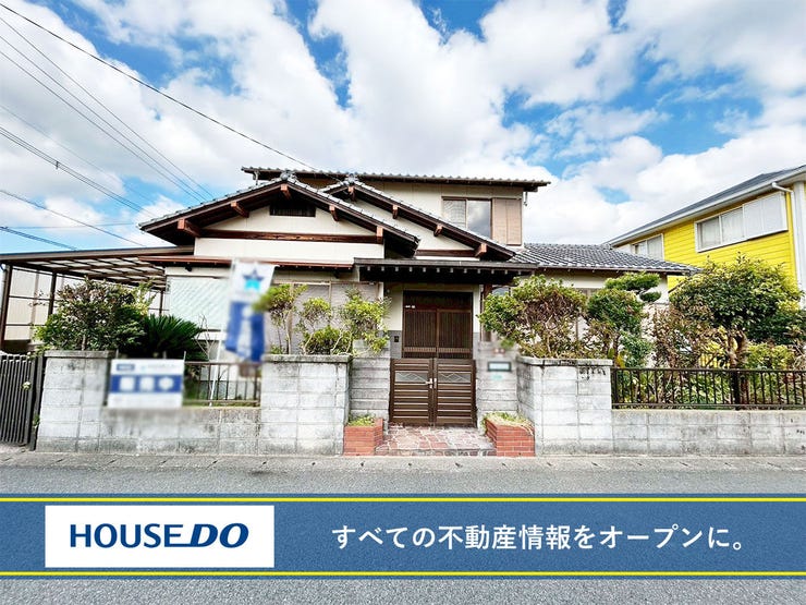 遠賀郡水巻町下二西１