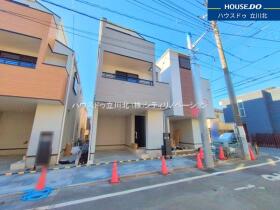 府中市府中町３丁目