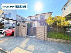 名古屋市港区高木町５丁目