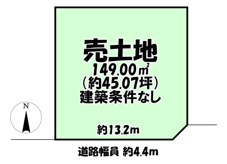 【区画図】
