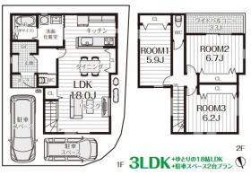 高槻市緑が丘１丁目