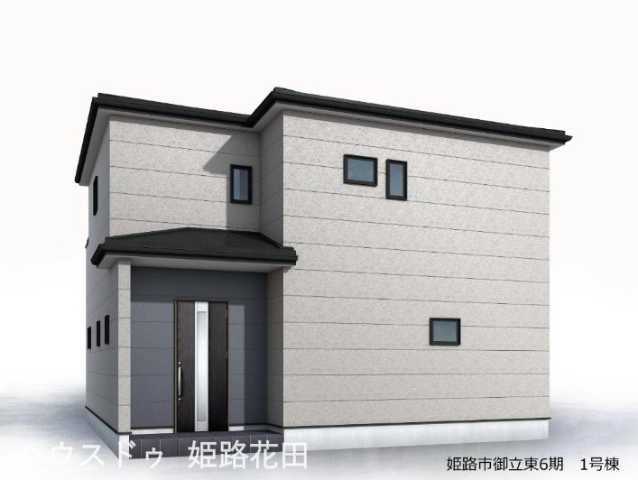 【外観】
完成イメージ