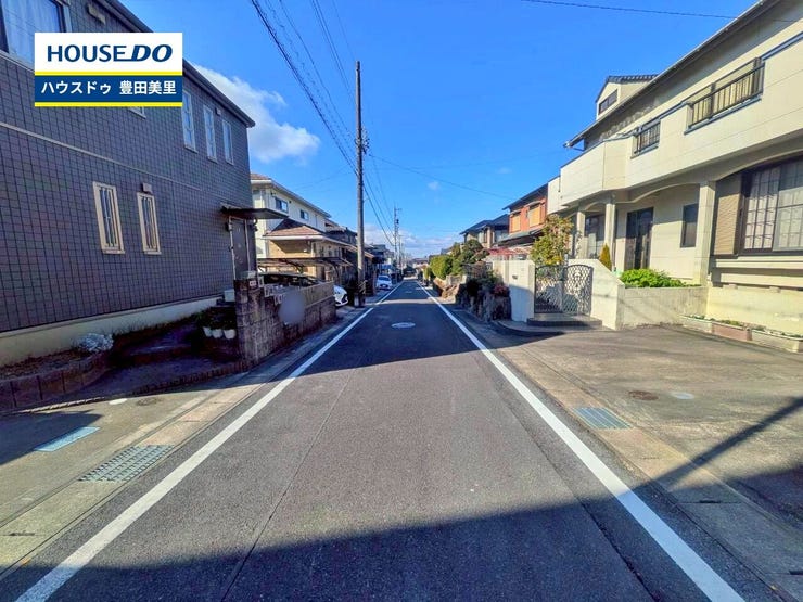 【即日ご案内可能!】不動産のことなら何でもお気軽にお問合せください!/ハウスドゥ豊田美里