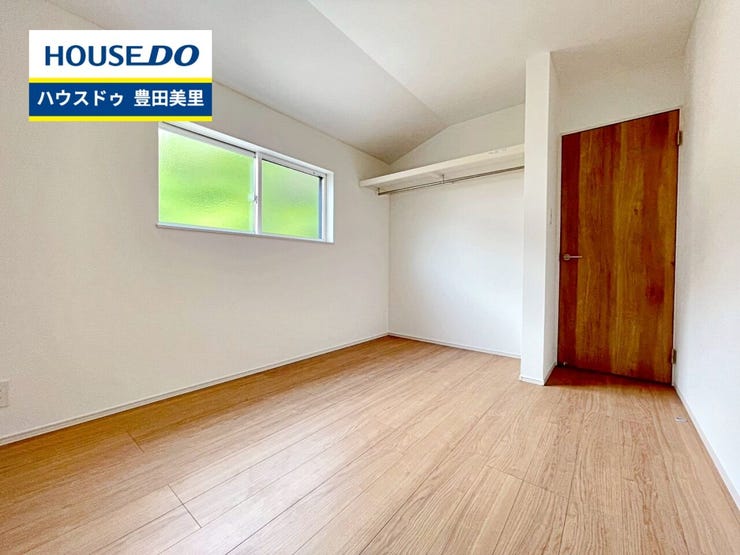 【即日ご案内可能!】不動産のことなら何でもお気軽にお問合せください!/ハウスドゥ豊田美里