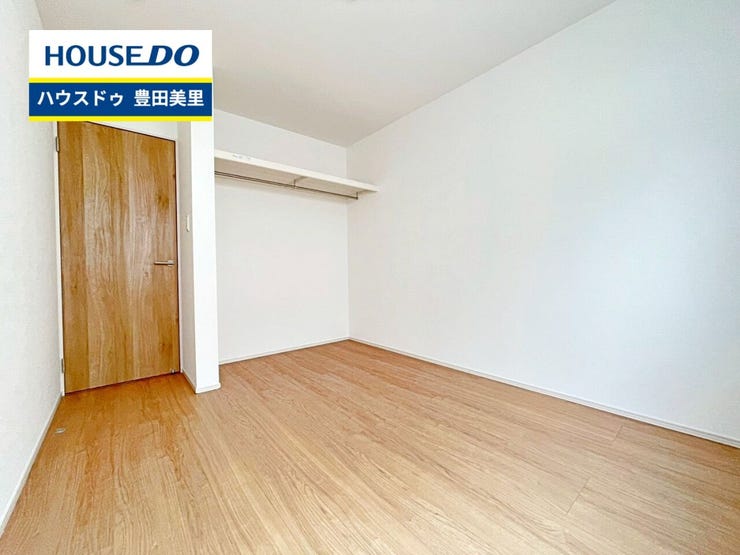 【即日ご案内可能!】不動産のことなら何でもお気軽にお問合せください!/ハウスドゥ豊田美里