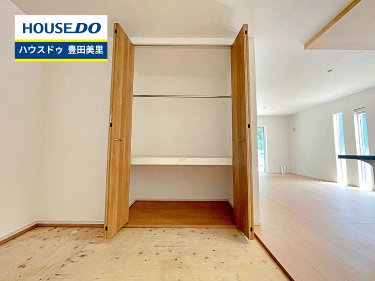 【即日ご案内可能!】不動産のことなら何でもお気軽にお問合せください!/ハウスドゥ豊田美里