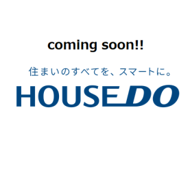 福岡市南区井尻２丁目