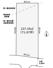 平塚市纒１丁目