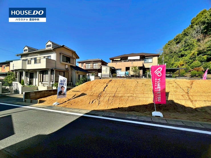 【外観】
◆見学予約受付中◆
現地をご覧いただき、周辺環境なども一緒に
ご確認いただけます!