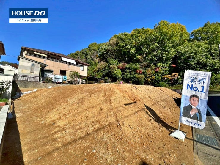 ◆見学予約受付中◆
現地をご覧いただき、周辺環境なども一緒に
ご確認いただけます!