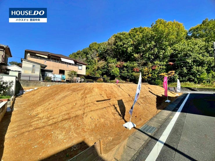 ◆見学予約受付中◆
現地をご覧いただき、周辺環境なども一緒に
ご確認いただけます!