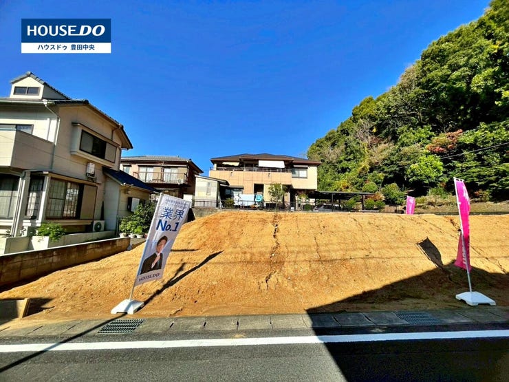 ◆見学予約受付中◆
現地をご覧いただき、周辺環境なども一緒に
ご確認いただけます!