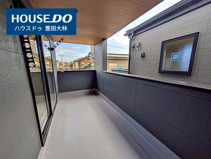 【見学予約受付中】現地をご覧いただき、周辺環境なども一緒にご確認いただけます!