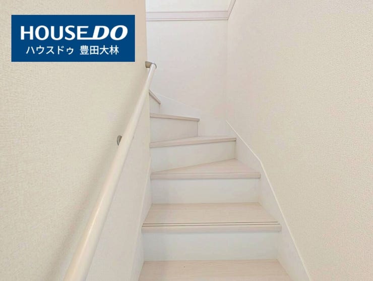 【見学予約受付中】現地をご覧いただき、周辺環境なども一緒にご確認いただけます!