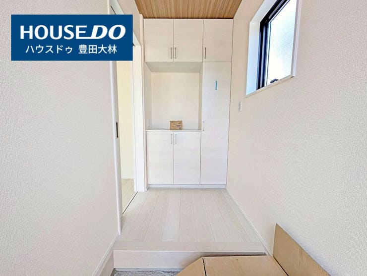 【見学予約受付中】現地をご覧いただき、周辺環境なども一緒にご確認いただけます!