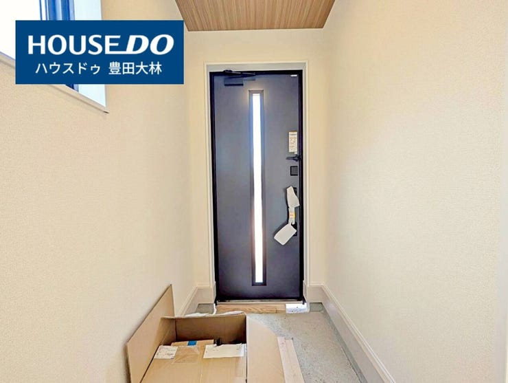 【見学予約受付中】現地をご覧いただき、周辺環境なども一緒にご確認いただけます!