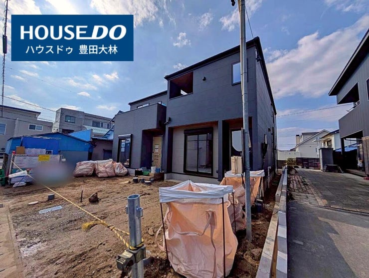 【見学予約受付中】現地をご覧いただき、周辺環境なども一緒にご確認いただけます!