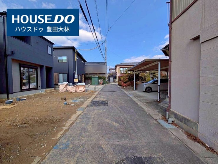 【見学予約受付中】現地をご覧いただき、周辺環境なども一緒にご確認いただけます!