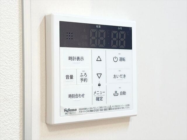 給湯器:追い炊き機能が付いた給湯器です。いつでも温かいお風呂に入ることができますね。