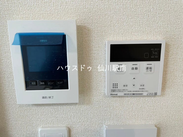 モニター付きインターホン
追い炊き機能(LDK)