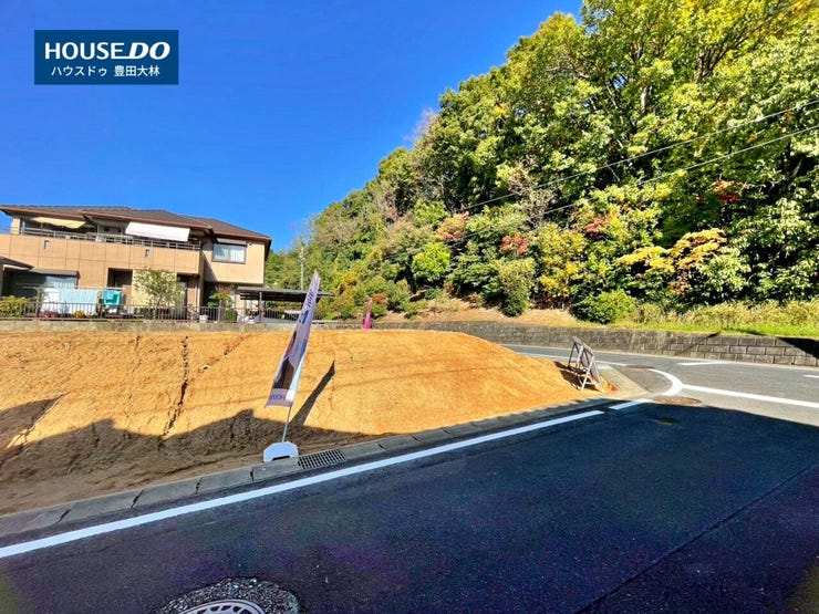 ■東山小学校・美里中学校■
見るだけ聞くだけOK!
【不動産のことならなんでも / ハウスドゥ豊田大林】