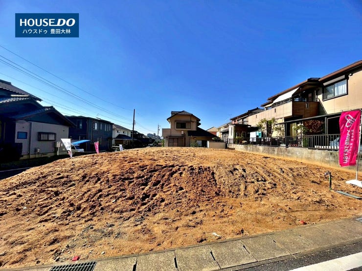 ■東山小学校・美里中学校■
見るだけ聞くだけOK!
【不動産のことならなんでも / ハウスドゥ豊田大林】