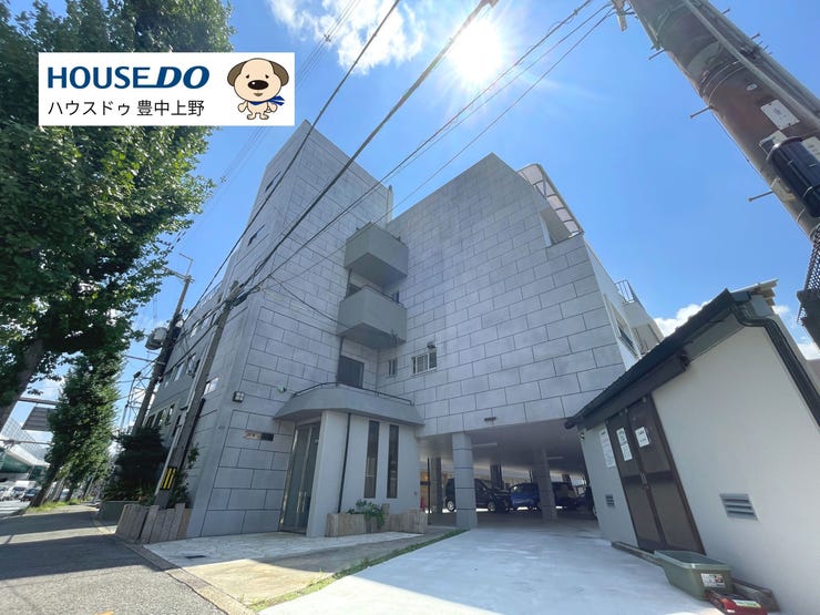 【外観】
大阪中央環状線沿い、「蛍池」駅から徒歩13分のためアクセス良好!