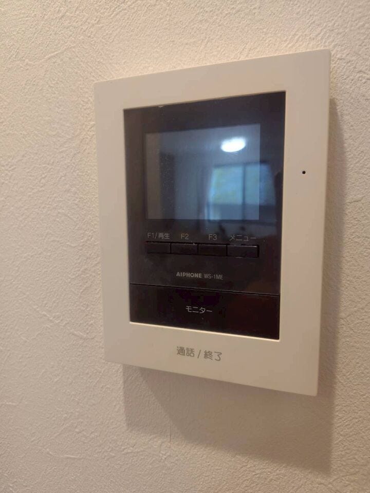 【TVモニター付インターホン】お子様のお留守番にも安心です。