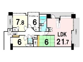 広島市中区光南１丁目